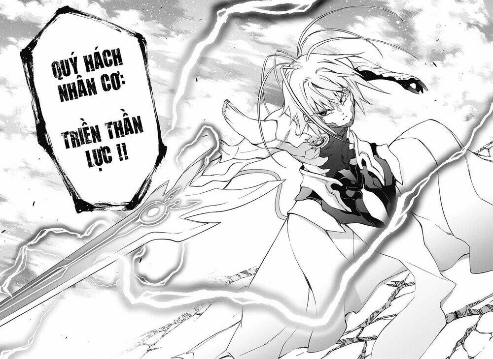 Song Tinh Âm Dương Sư Chap 49 - Next Chap 50