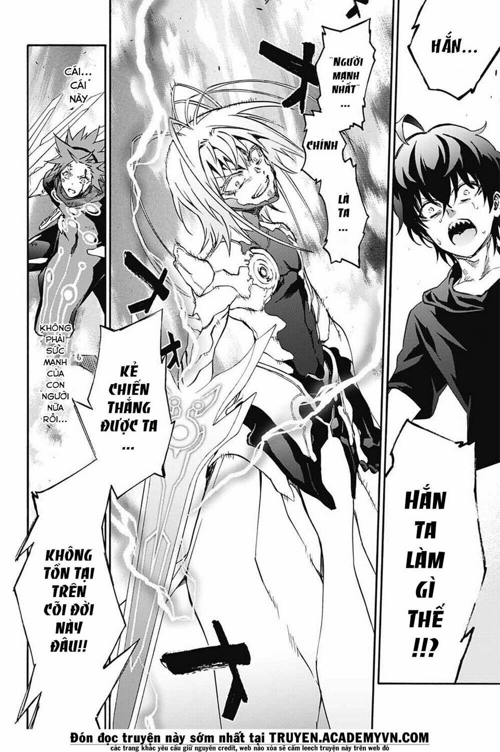 Song Tinh Âm Dương Sư Chap 49 - Next Chap 50