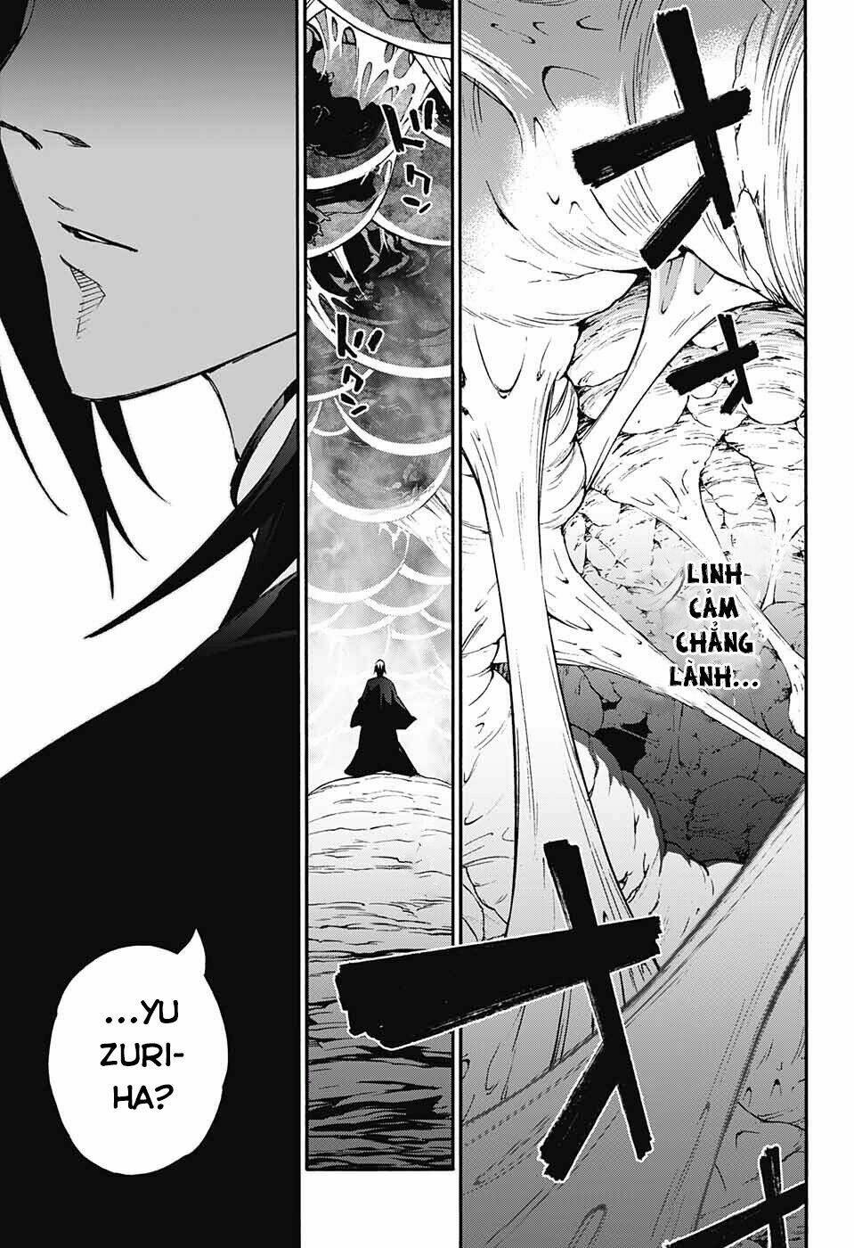 Song Tinh Âm Dương Sư Chap 49 - Next Chap 50