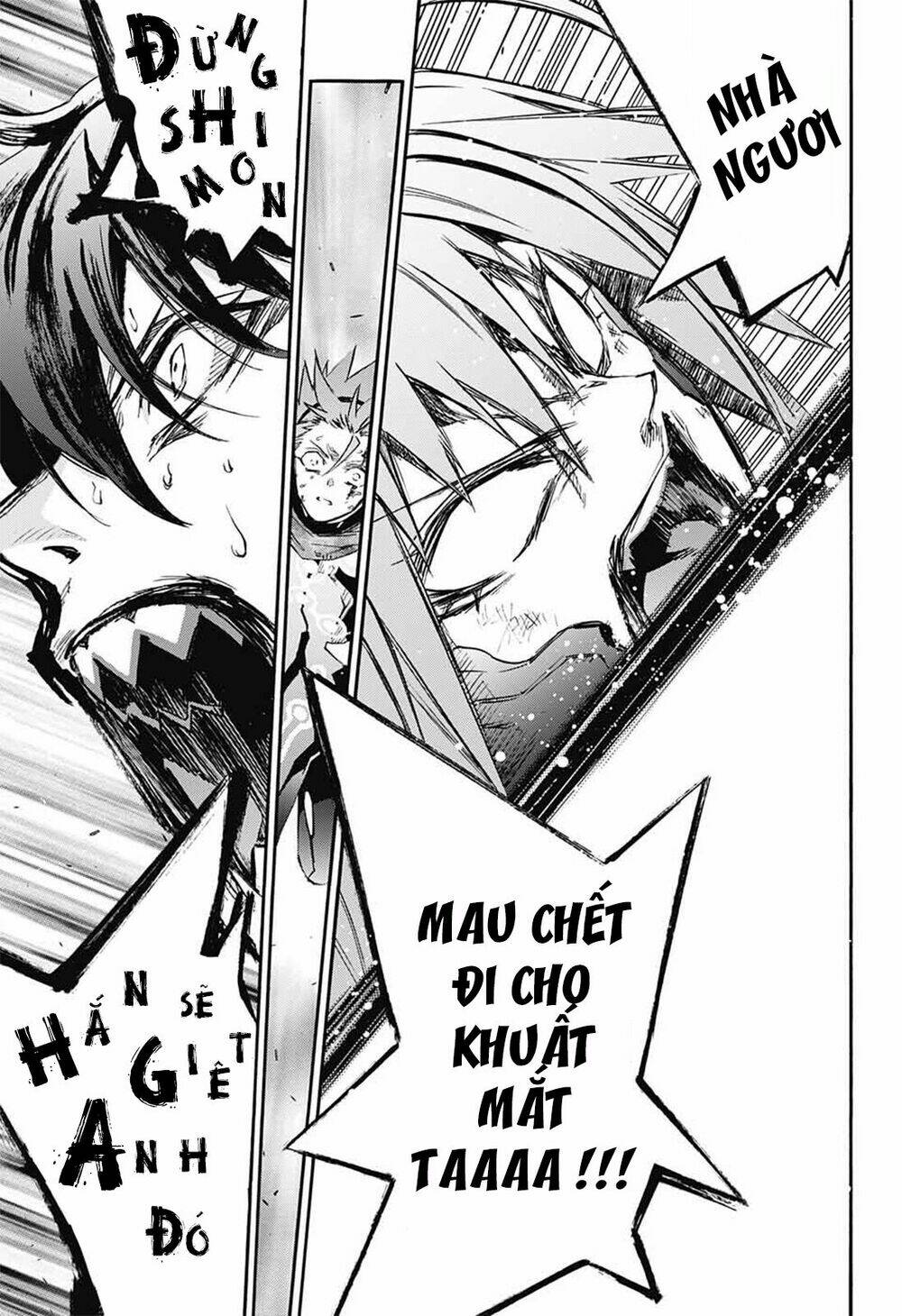 Song Tinh Âm Dương Sư Chap 49 - Next Chap 50