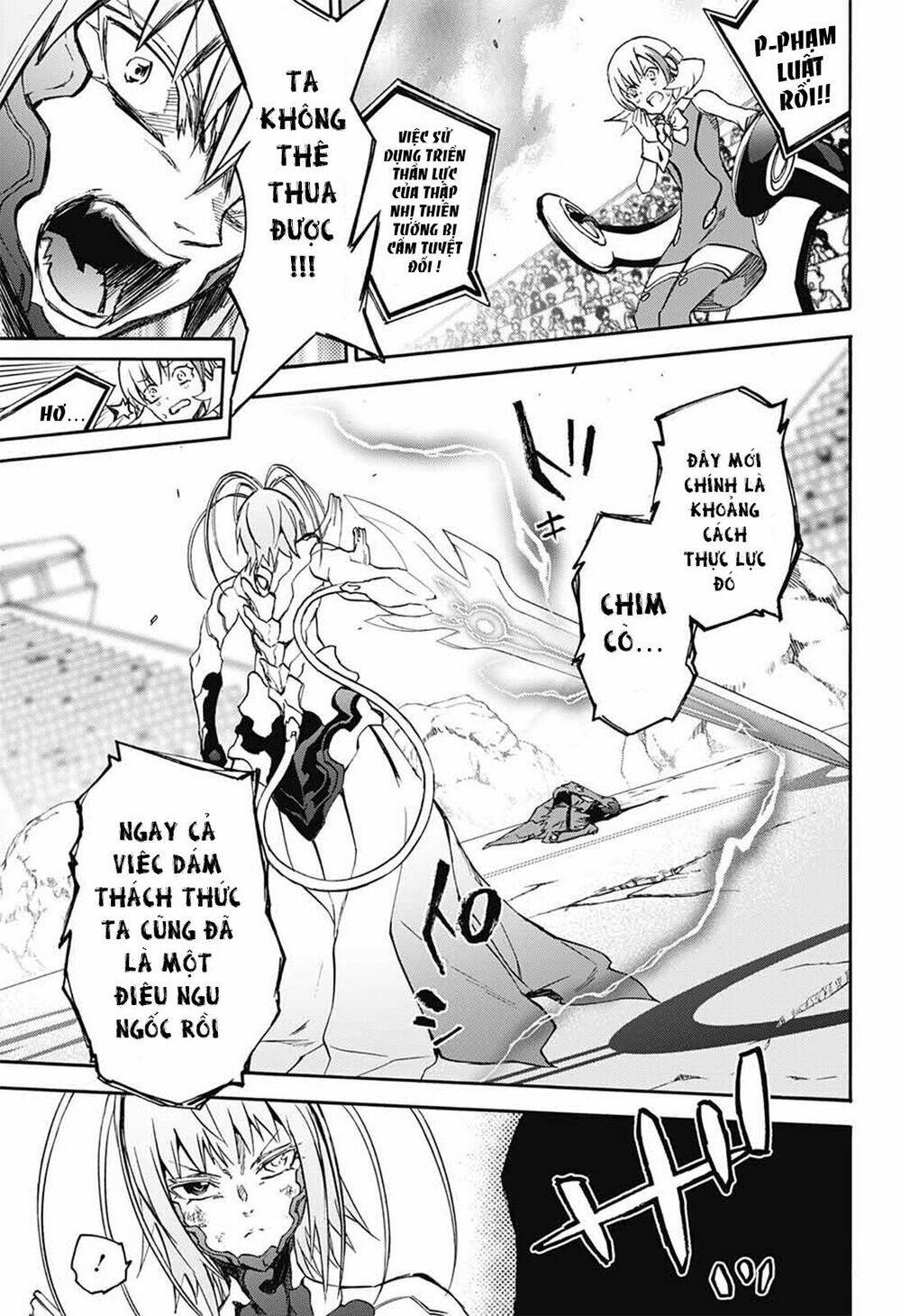 Song Tinh Âm Dương Sư Chap 49 - Next Chap 50