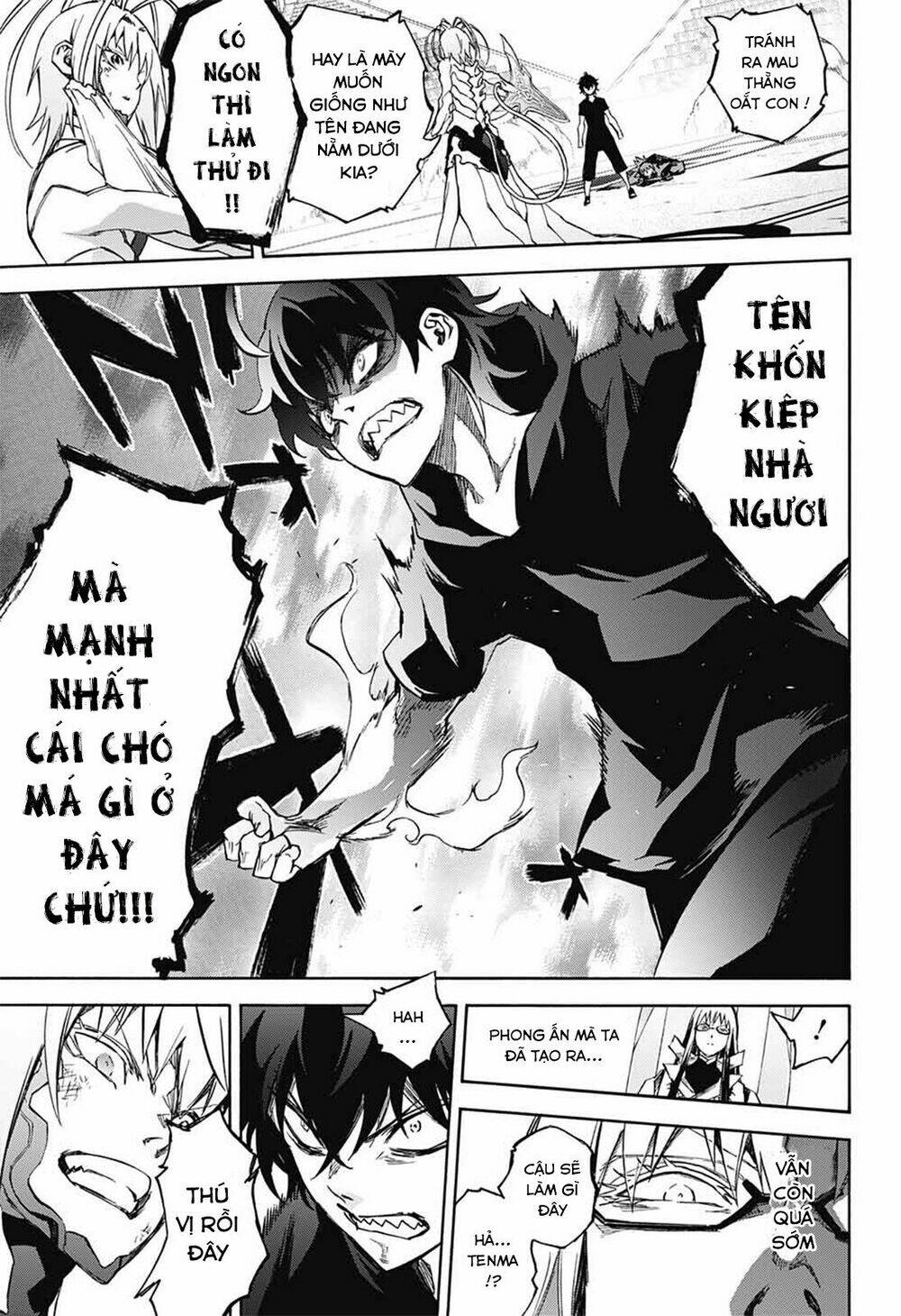 Song Tinh Âm Dương Sư Chap 49 - Next Chap 50