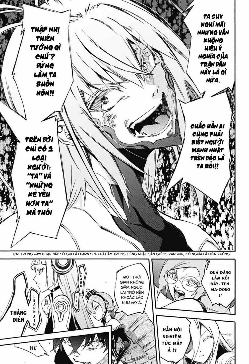 Song Tinh Âm Dương Sư Chap 49 - Next Chap 50