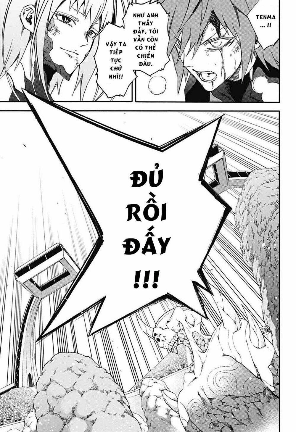 Song Tinh Âm Dương Sư Chap 49 - Next Chap 50