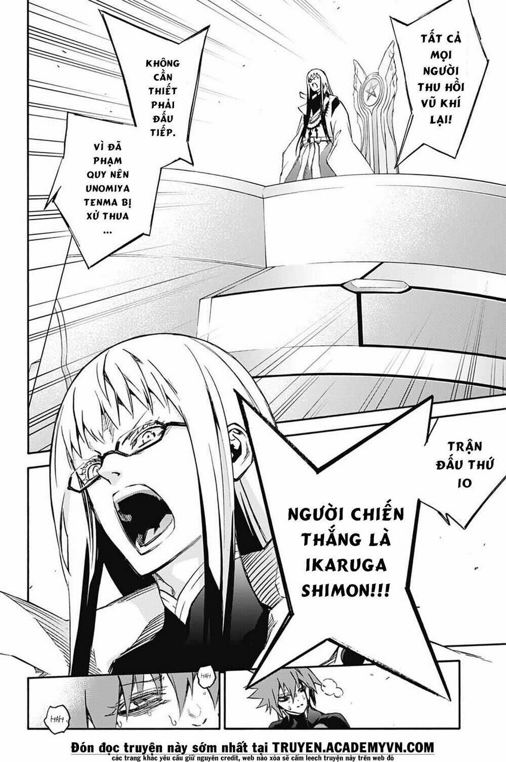 Song Tinh Âm Dương Sư Chap 49 - Next Chap 50