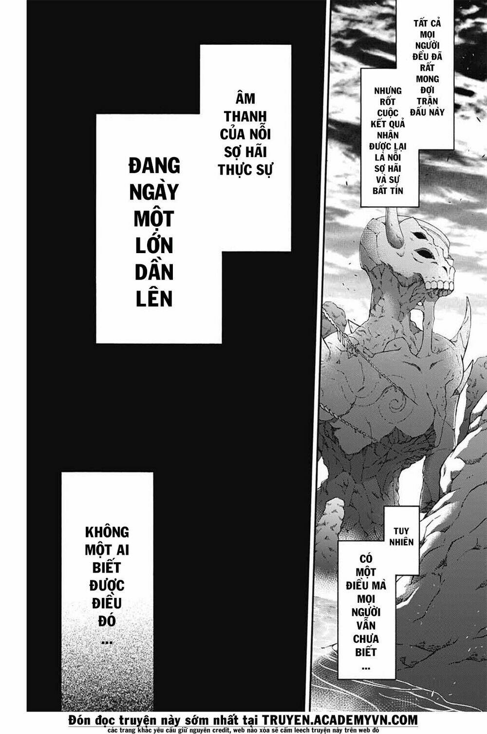 Song Tinh Âm Dương Sư Chap 49 - Next Chap 50