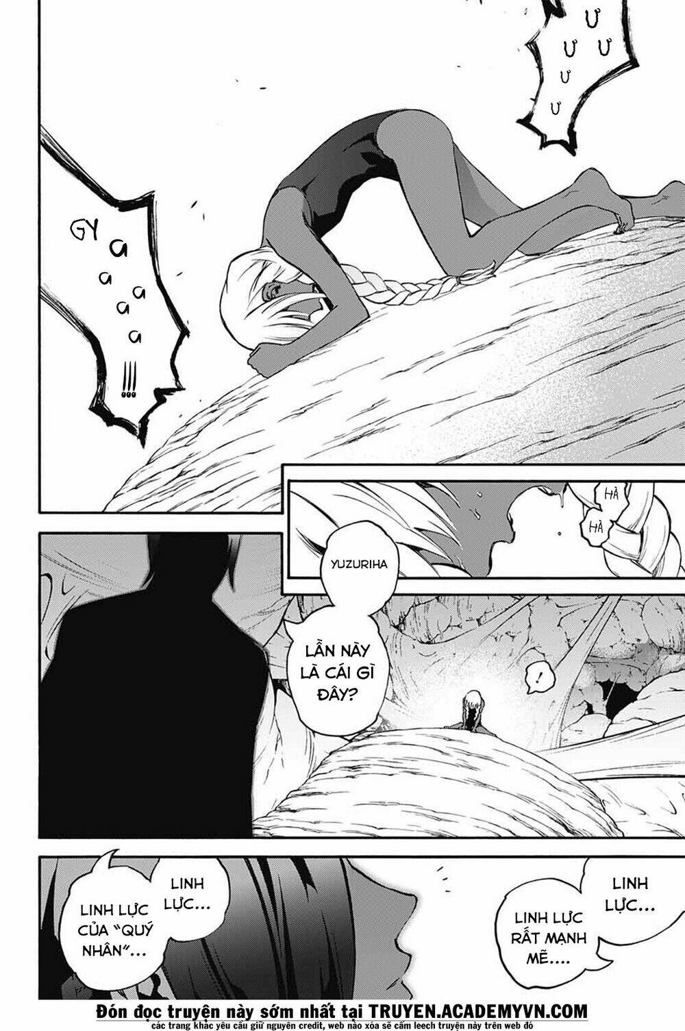 Song Tinh Âm Dương Sư Chap 49 - Next Chap 50