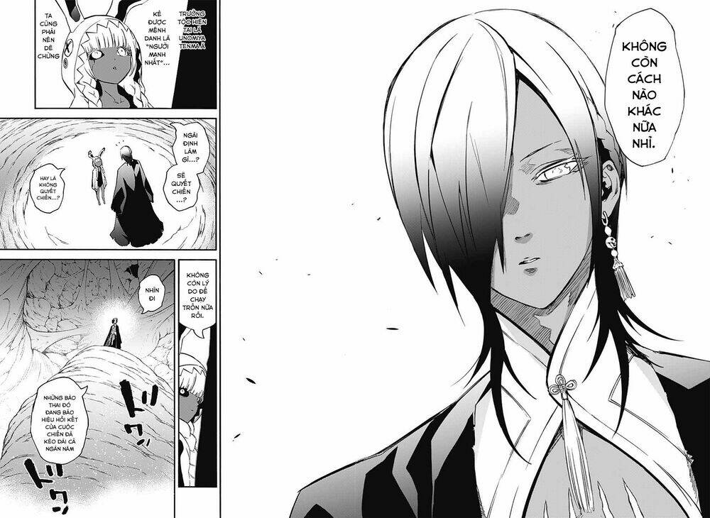 Song Tinh Âm Dương Sư Chap 49 - Next Chap 50