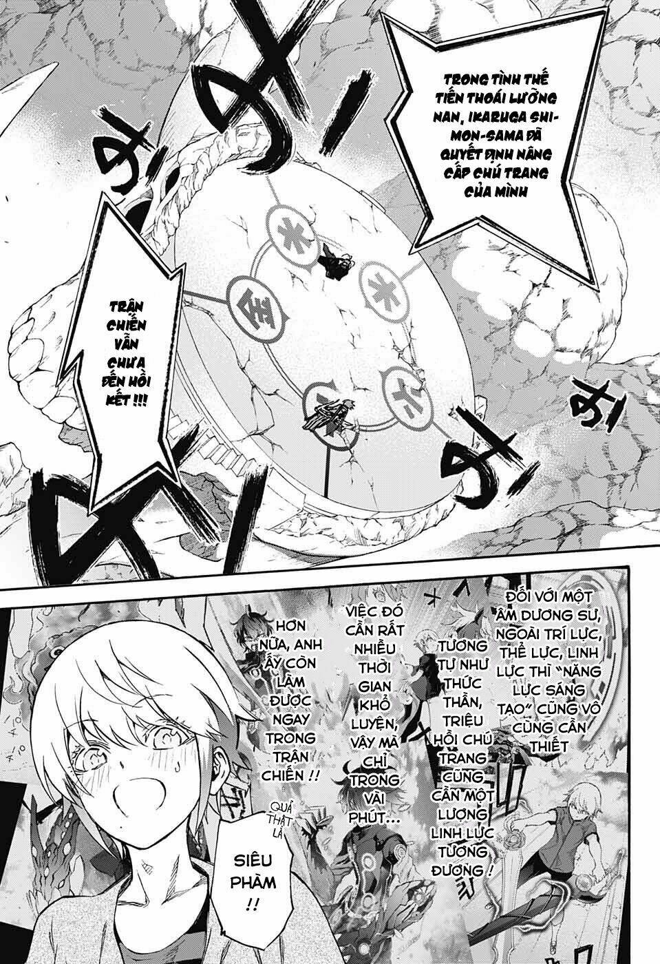 Song Tinh Âm Dương Sư Chap 49 - Next Chap 50