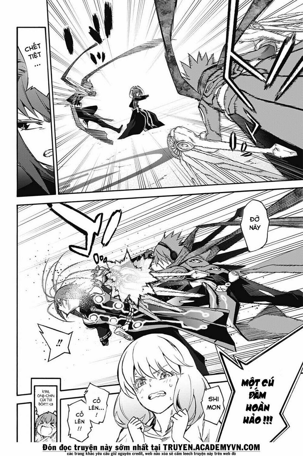 Song Tinh Âm Dương Sư Chap 49 - Next Chap 50