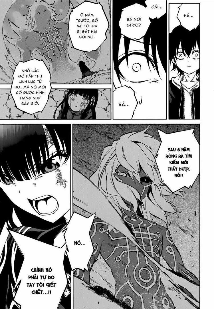 Song Tinh Âm Dương Sư Chap 5 - Next Chap 6