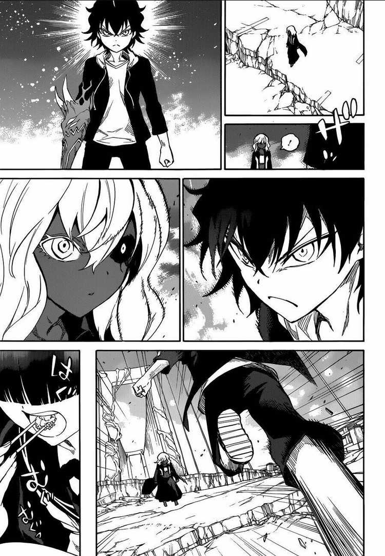 Song Tinh Âm Dương Sư Chap 5 - Next Chap 6