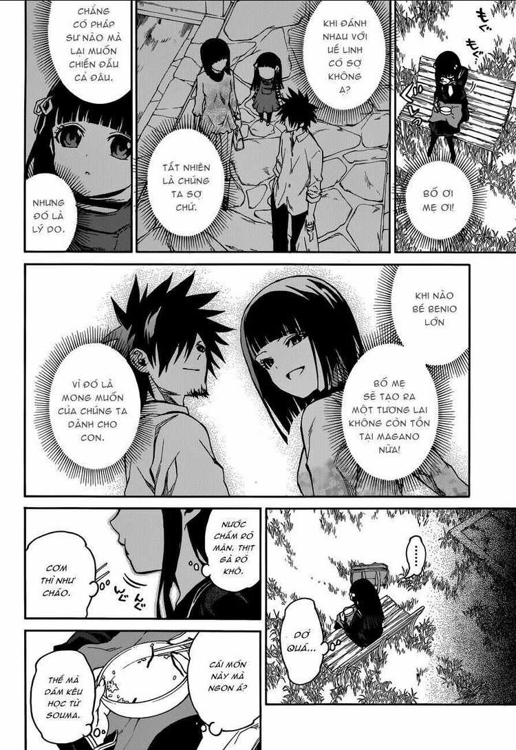 Song Tinh Âm Dương Sư Chap 5 - Next Chap 6