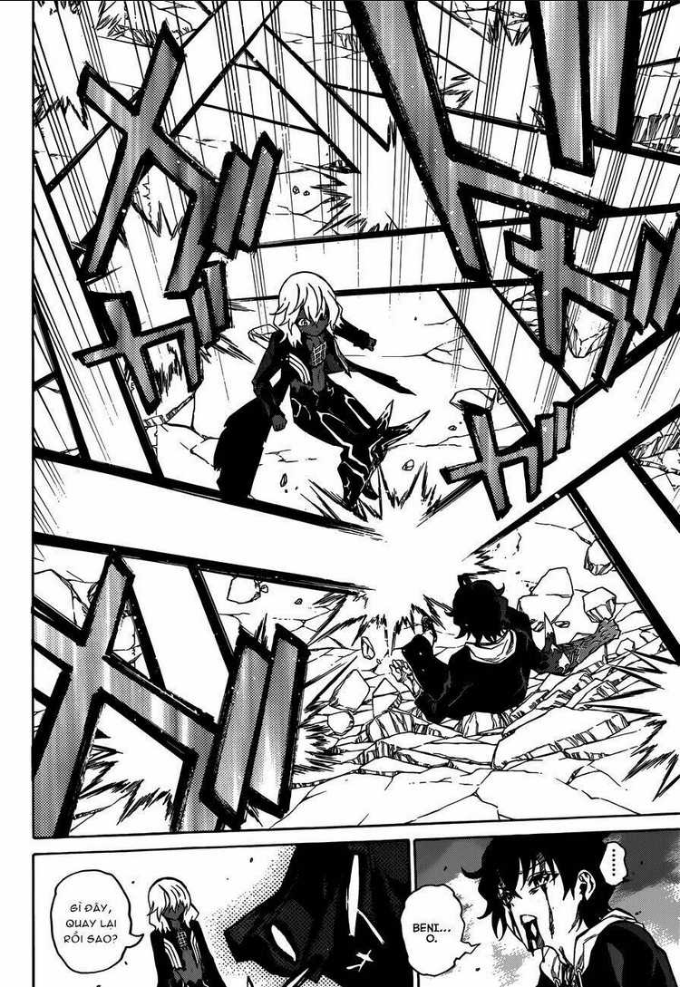 Song Tinh Âm Dương Sư Chap 5 - Next Chap 6