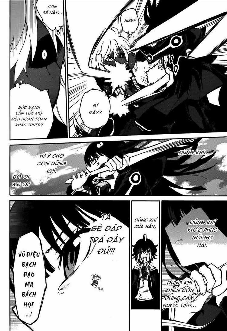 Song Tinh Âm Dương Sư Chap 5 - Next Chap 6