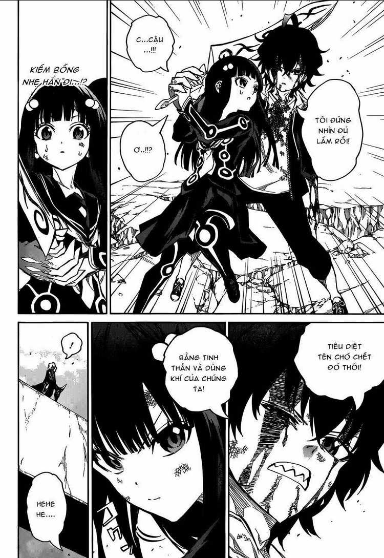 Song Tinh Âm Dương Sư Chap 5 - Next Chap 6