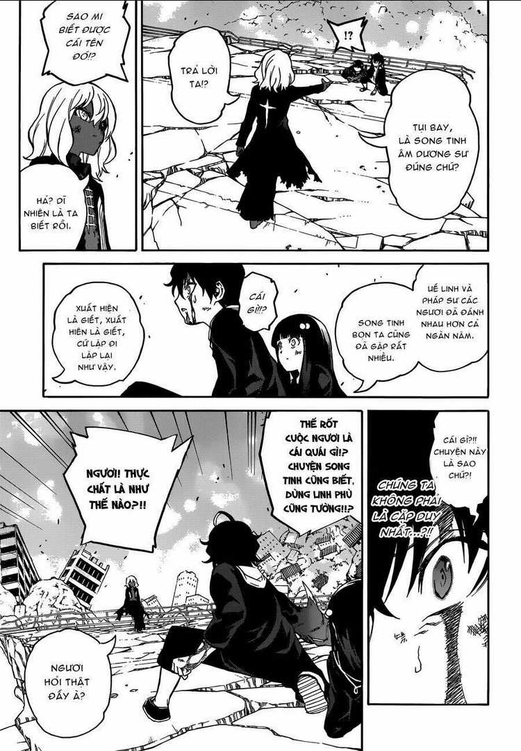 Song Tinh Âm Dương Sư Chap 5 - Next Chap 6