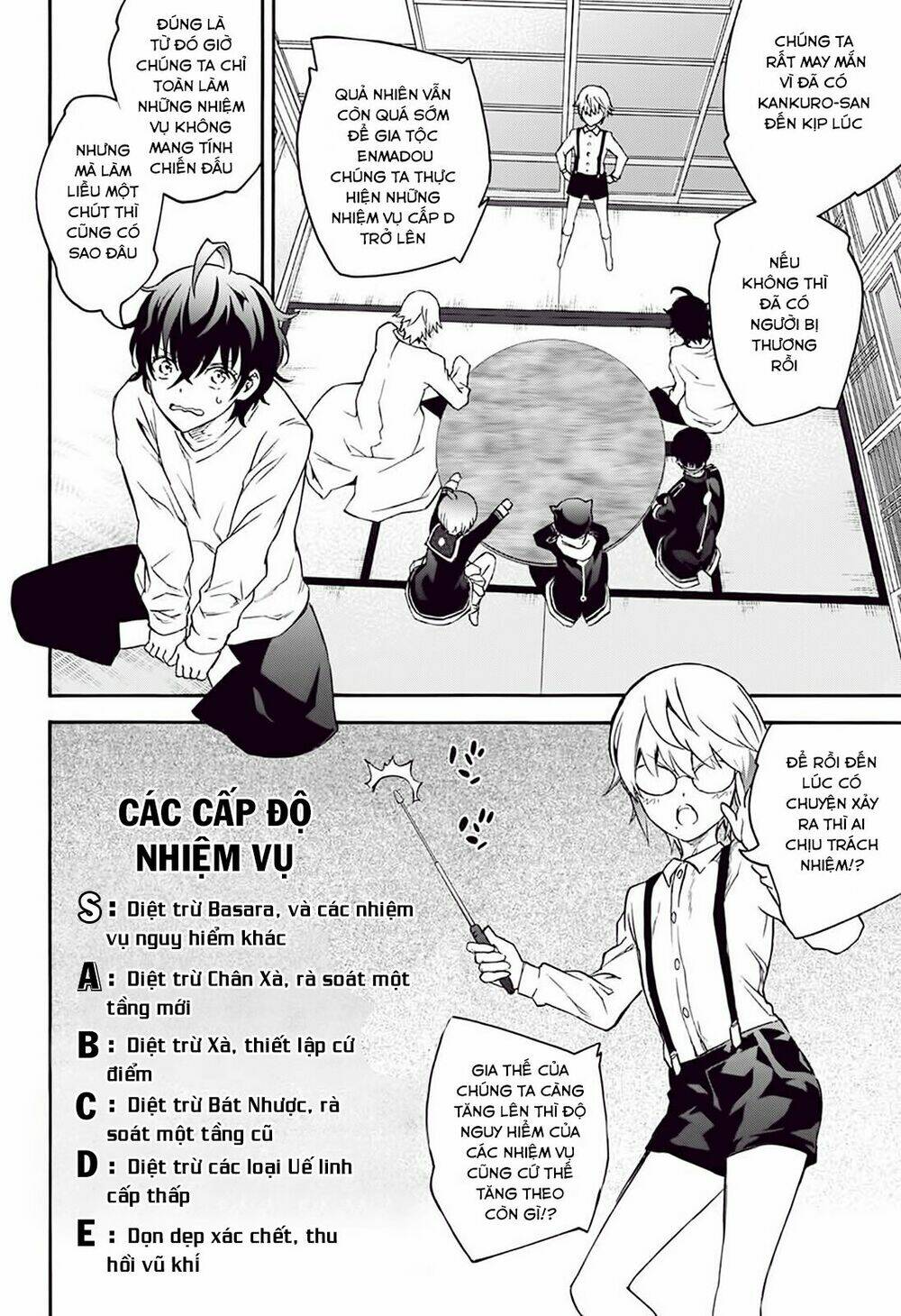 Song Tinh Âm Dương Sư Chap 50 - Next Chap 51