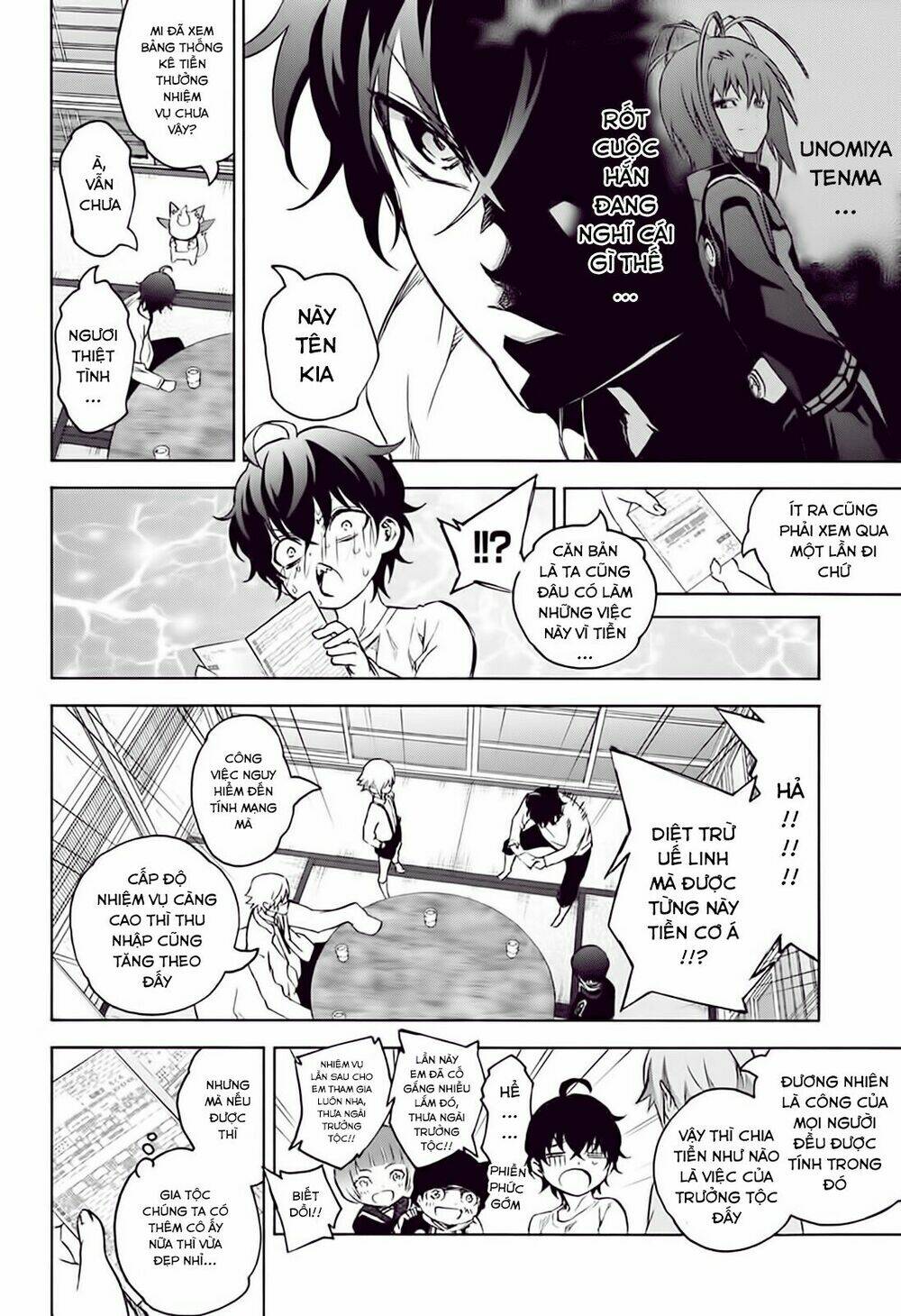 Song Tinh Âm Dương Sư Chap 50 - Next Chap 51