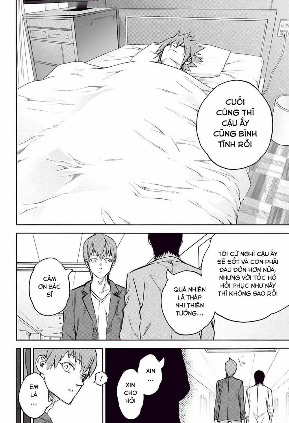 Song Tinh Âm Dương Sư Chap 50 - Next Chap 51