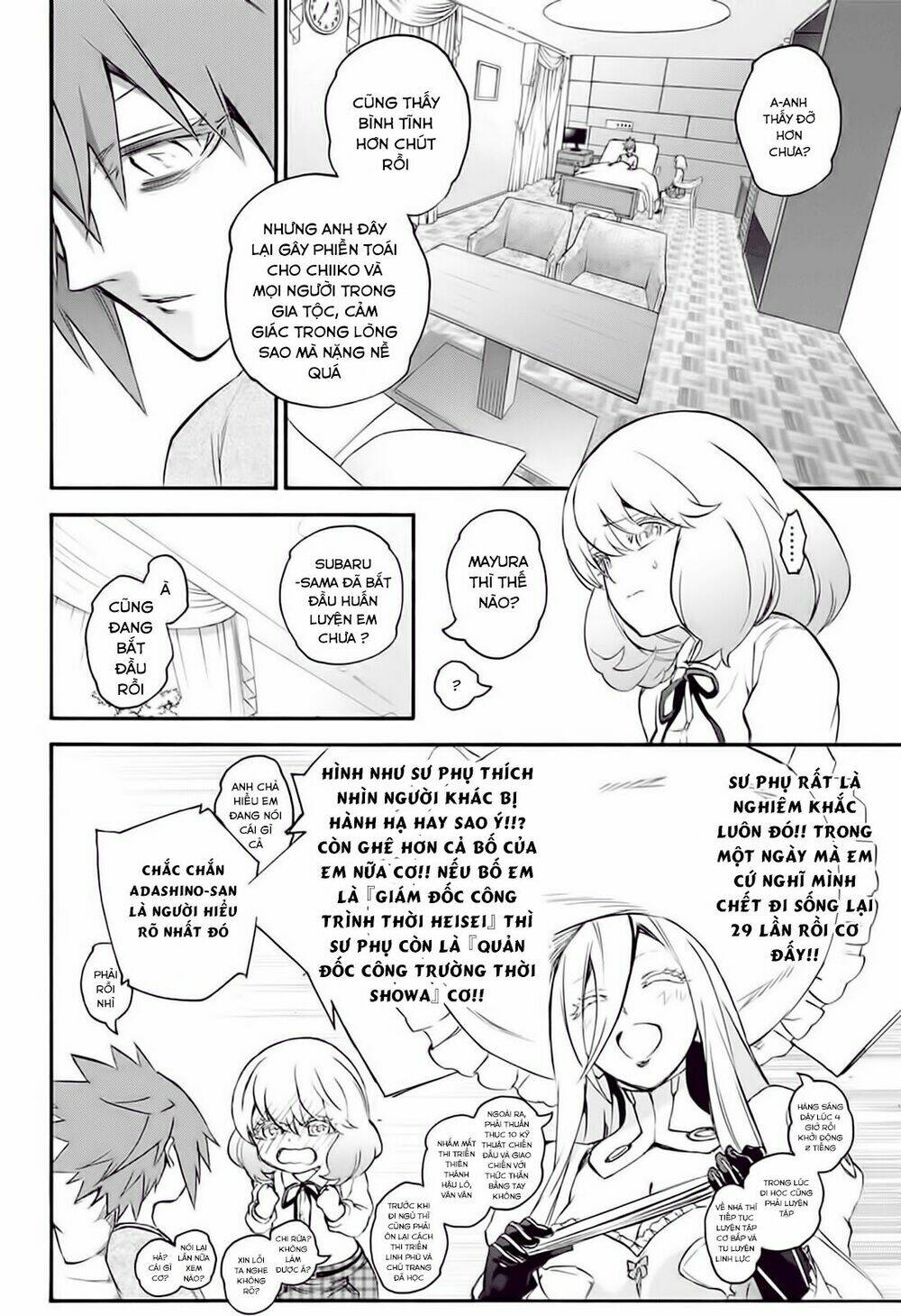 Song Tinh Âm Dương Sư Chap 50 - Next Chap 51