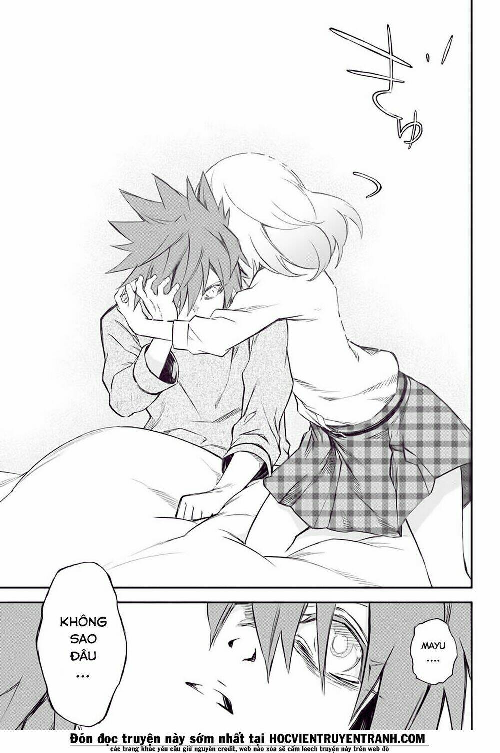 Song Tinh Âm Dương Sư Chap 50 - Next Chap 51