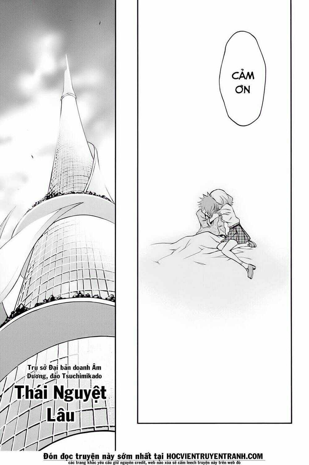 Song Tinh Âm Dương Sư Chap 50 - Next Chap 51