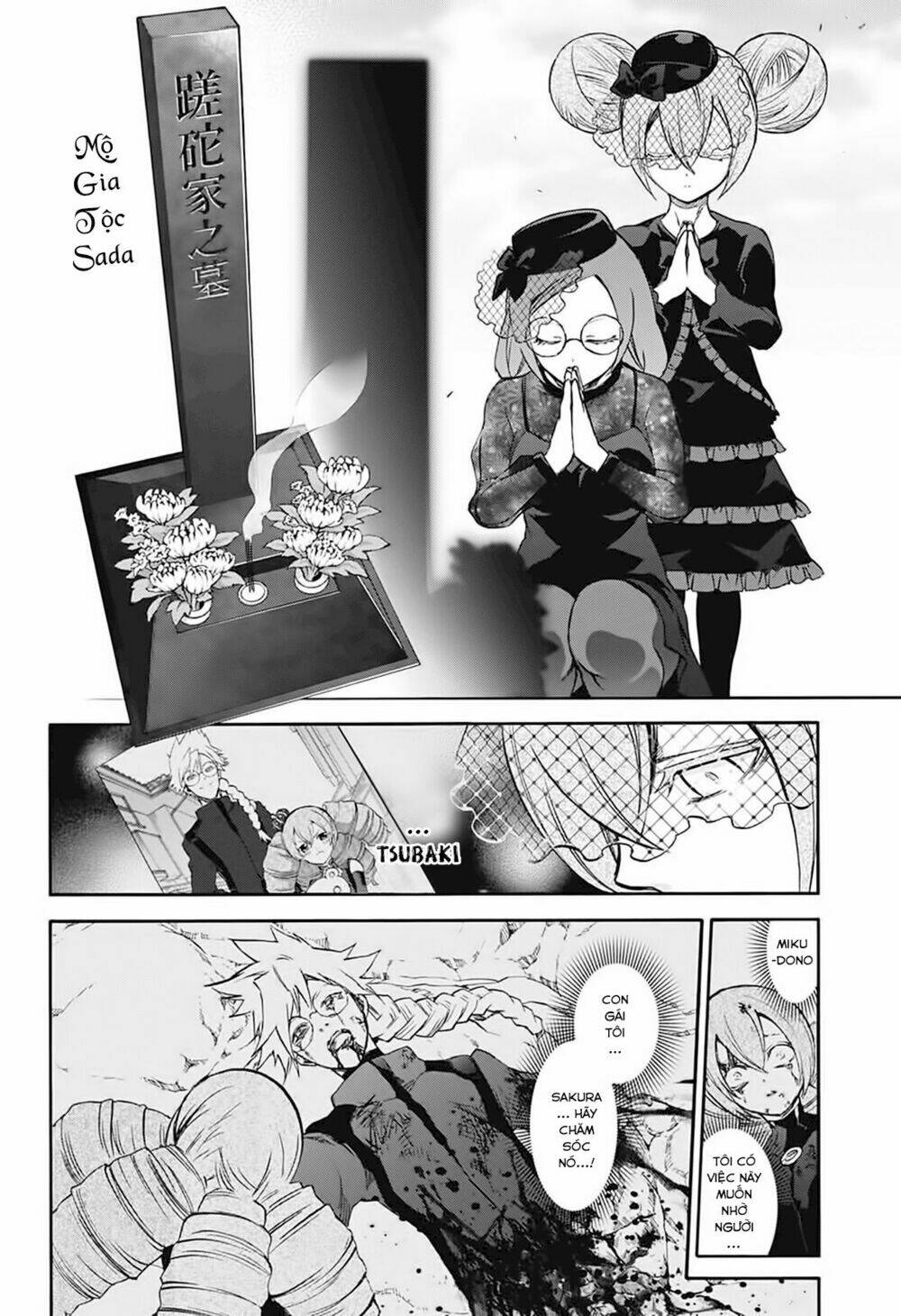 Song Tinh Âm Dương Sư Chap 50 - Next Chap 51