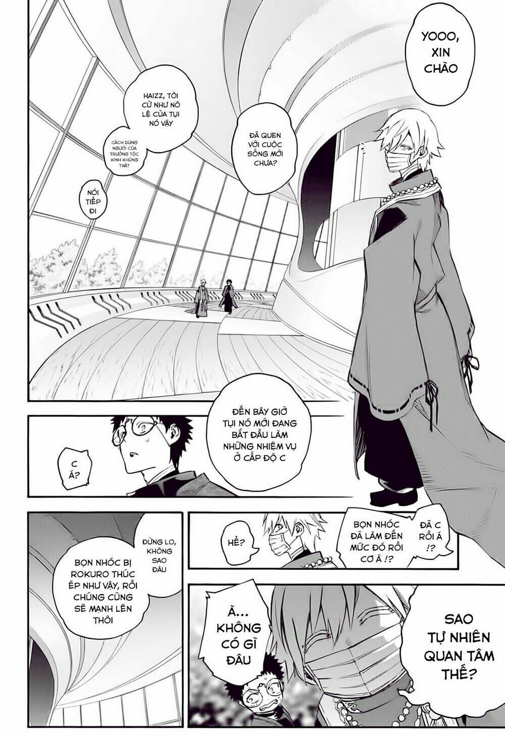 Song Tinh Âm Dương Sư Chap 50 - Next Chap 51