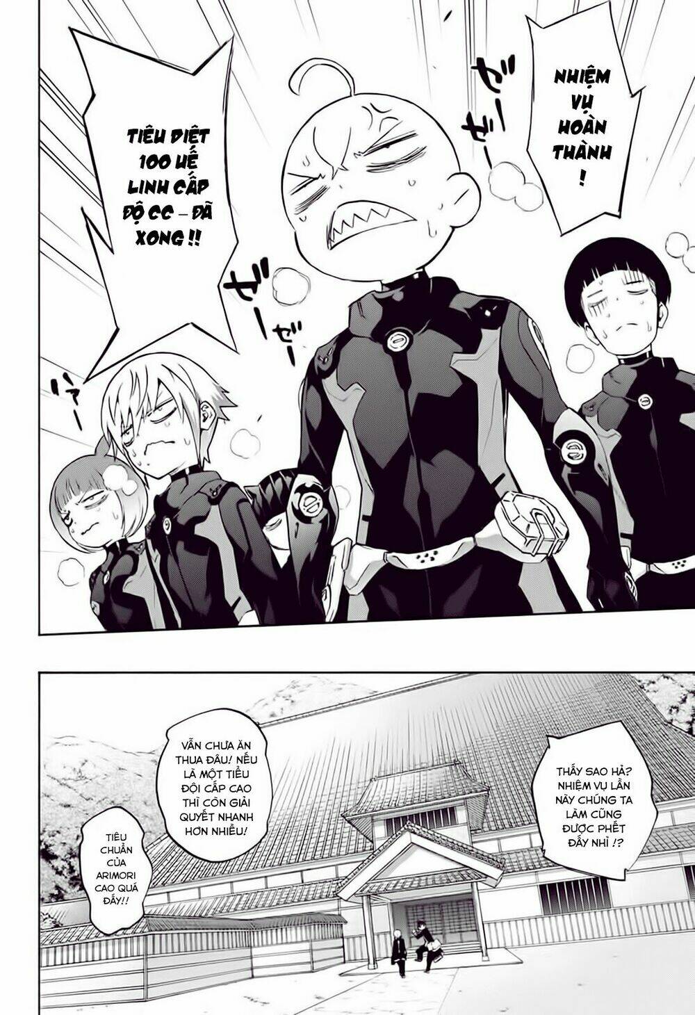 Song Tinh Âm Dương Sư Chap 50 - Next Chap 51