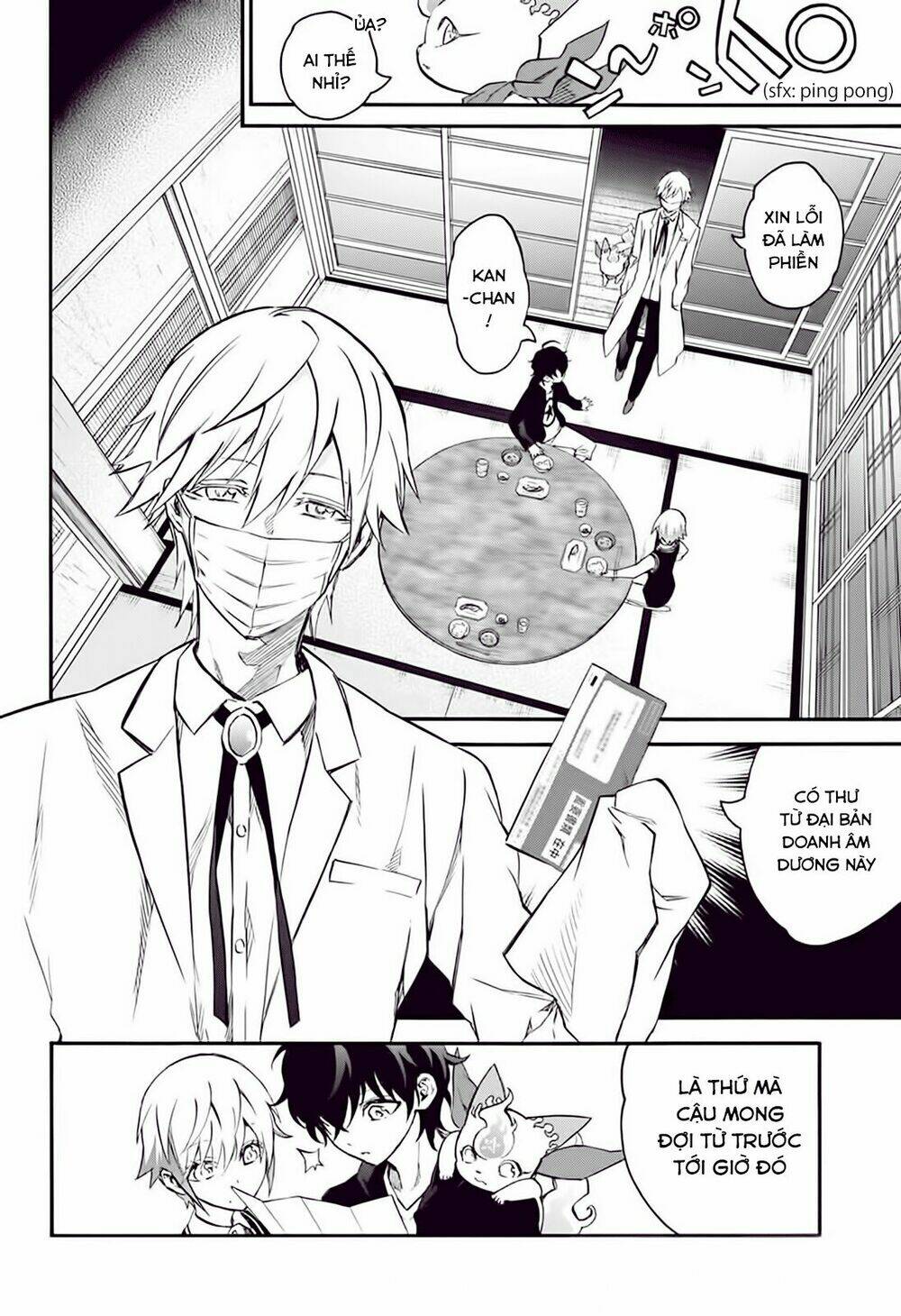 Song Tinh Âm Dương Sư Chap 50 - Next Chap 51