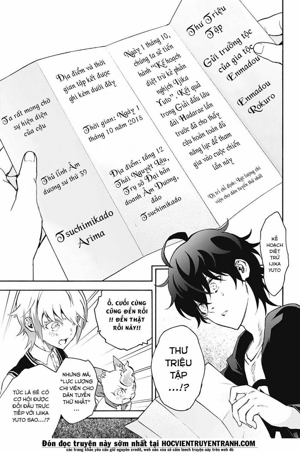 Song Tinh Âm Dương Sư Chap 50 - Next Chap 51