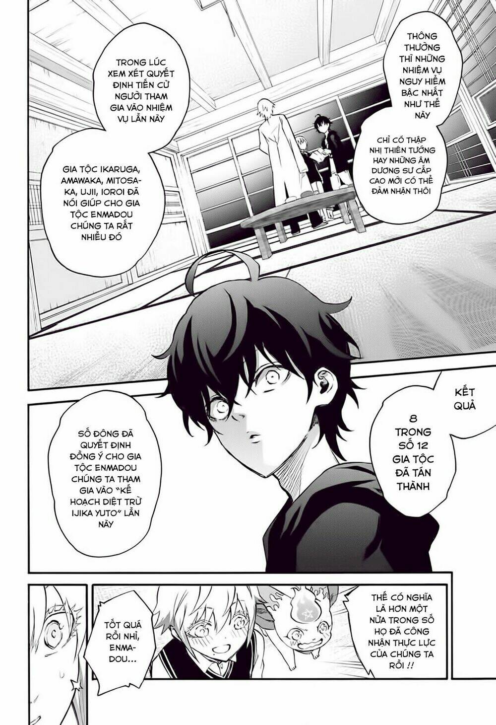 Song Tinh Âm Dương Sư Chap 50 - Next Chap 51