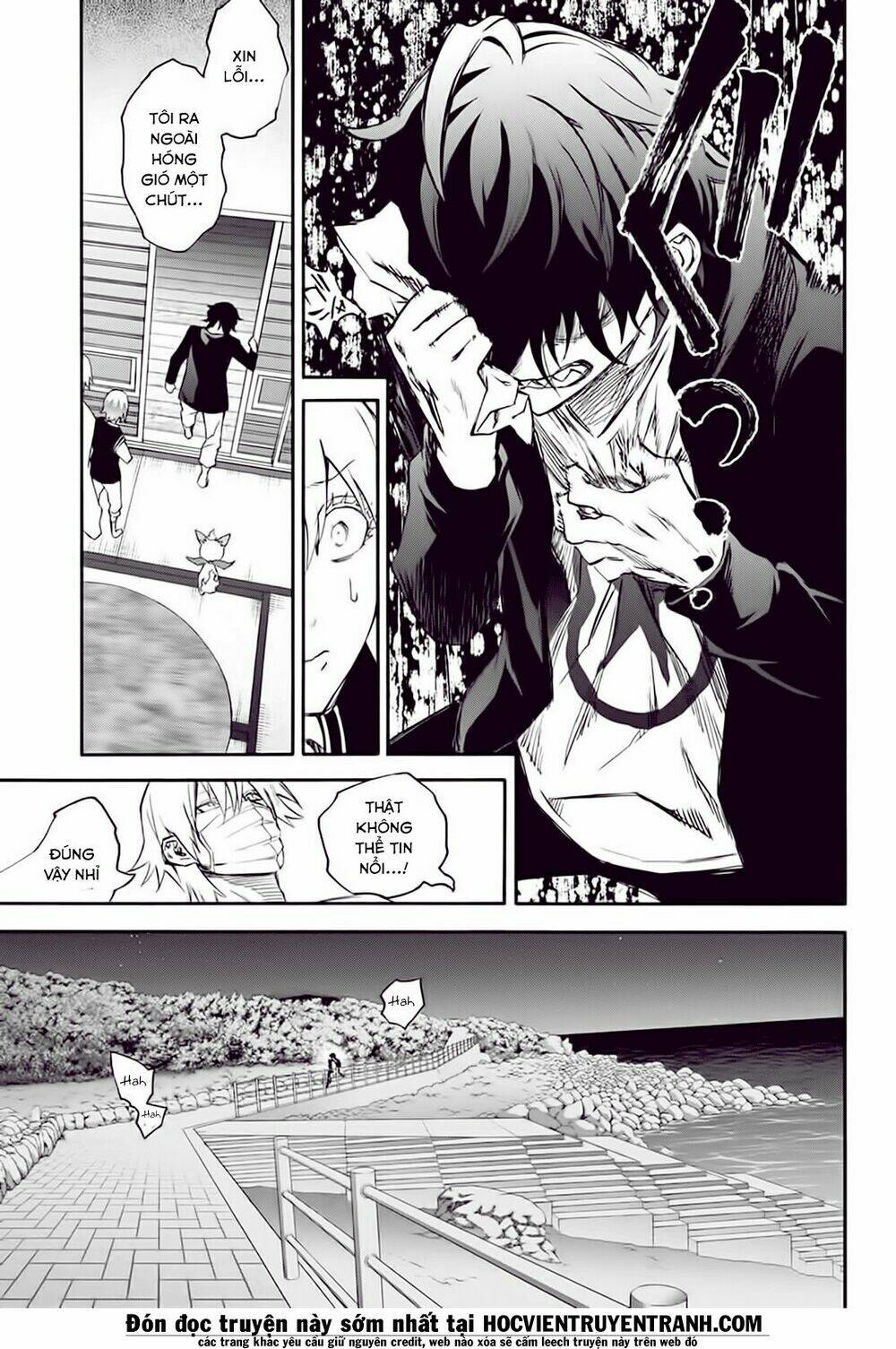 Song Tinh Âm Dương Sư Chap 50 - Next Chap 51