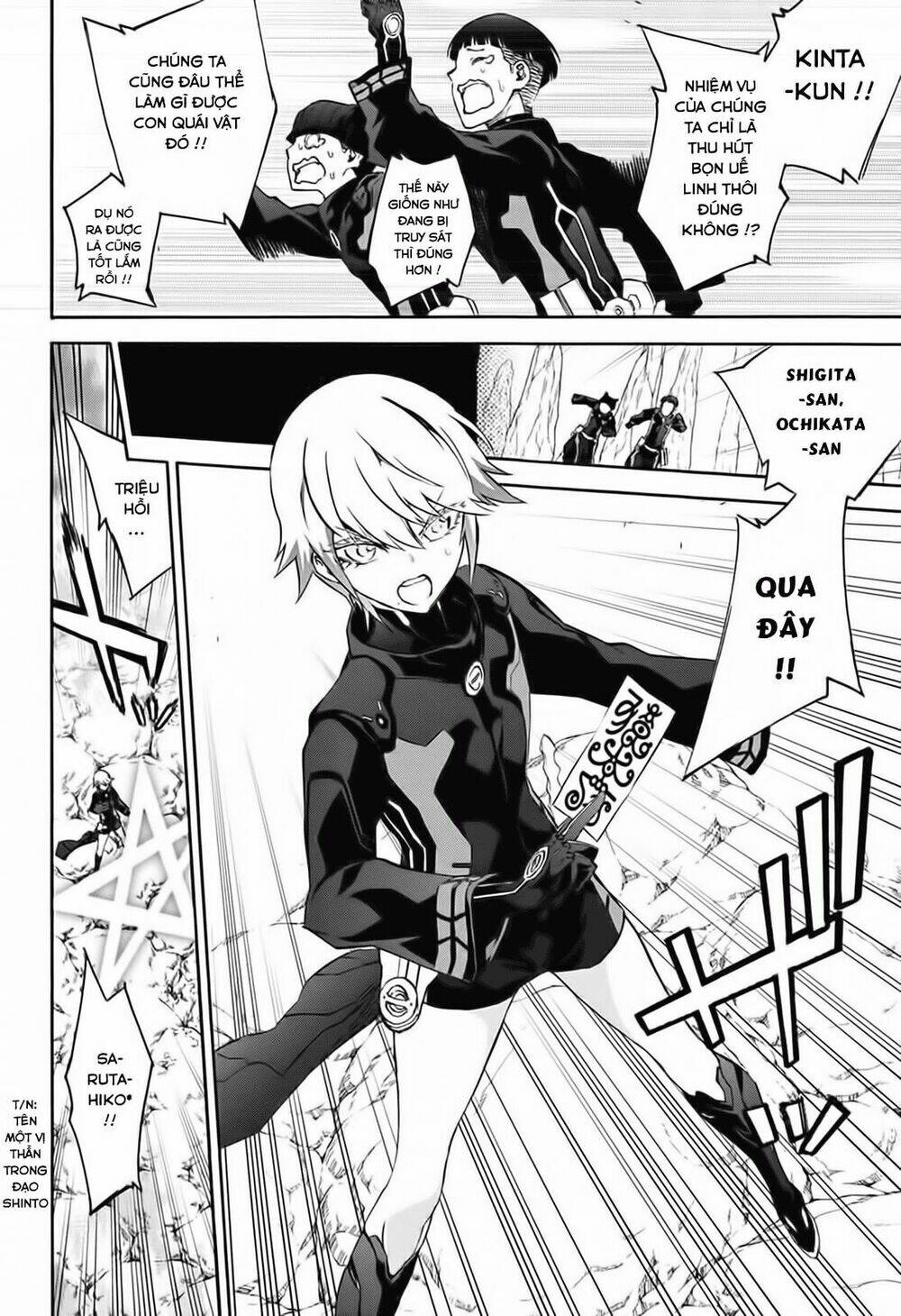 Song Tinh Âm Dương Sư Chap 50 - Next Chap 51