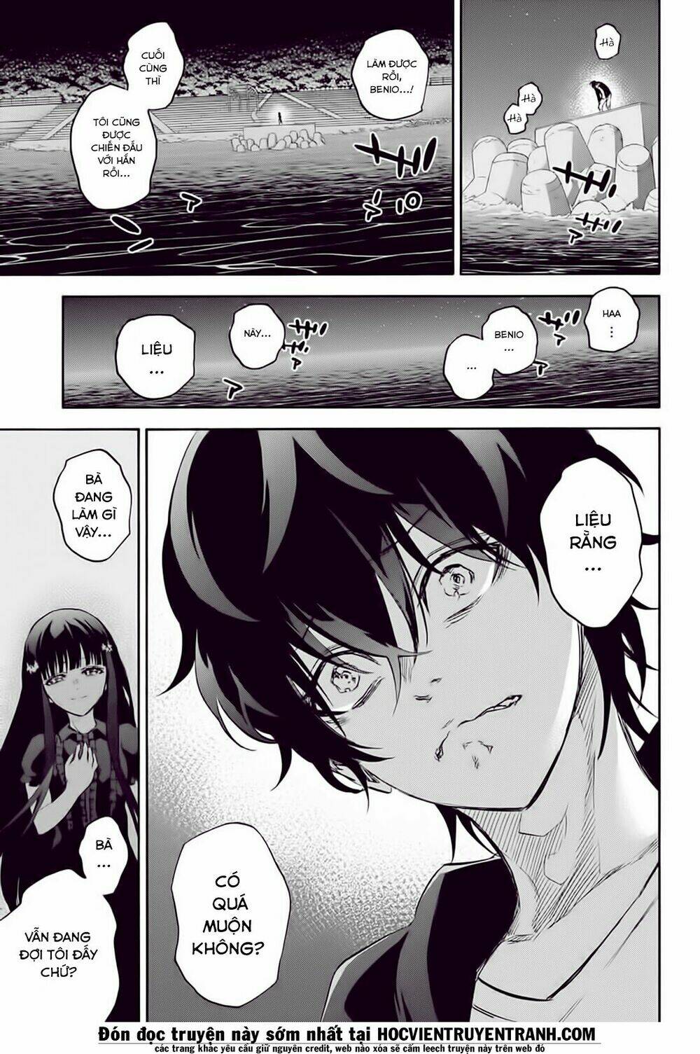 Song Tinh Âm Dương Sư Chap 50 - Next Chap 51