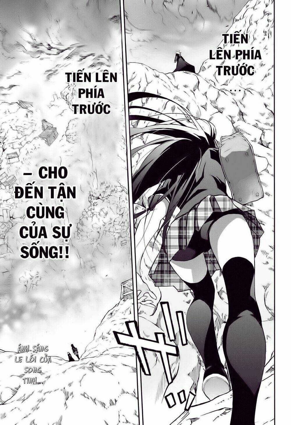 Song Tinh Âm Dương Sư Chap 50 - Next Chap 51