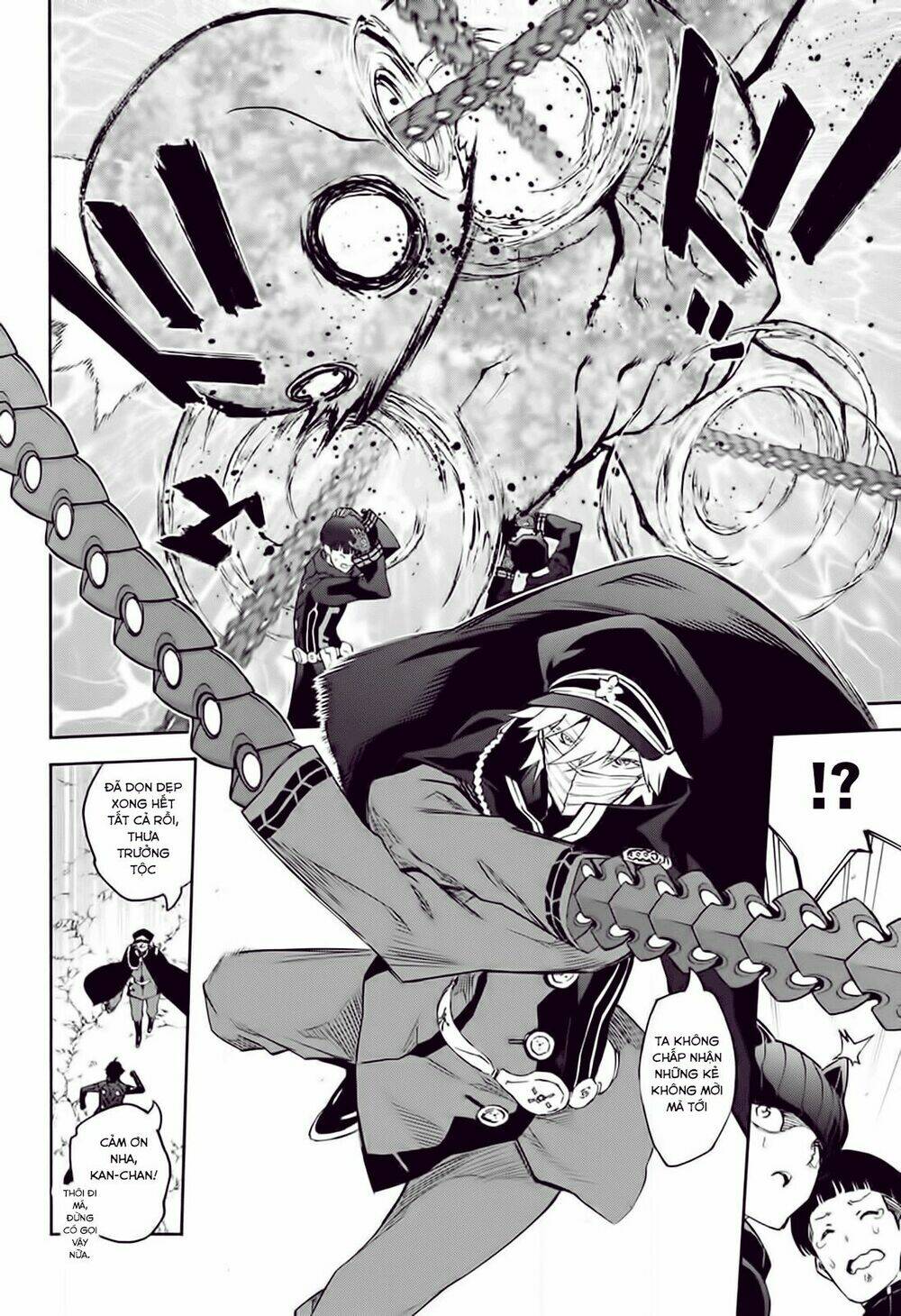 Song Tinh Âm Dương Sư Chap 50 - Next Chap 51