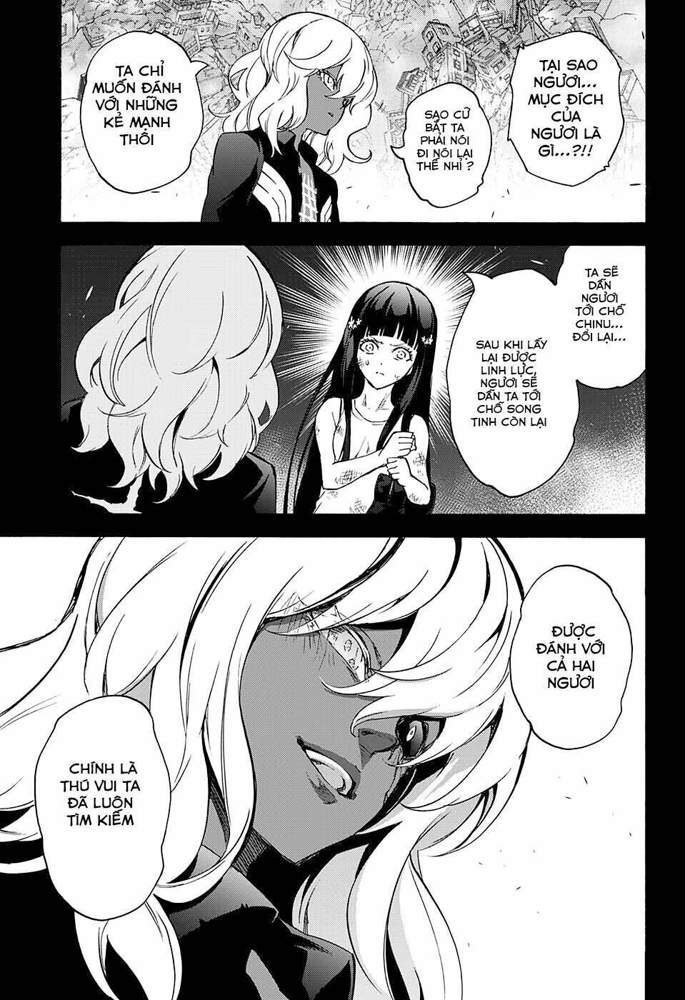 Song Tinh Âm Dương Sư Chap 51 - Next Chap 52