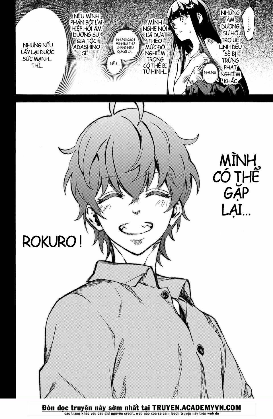 Song Tinh Âm Dương Sư Chap 51 - Next Chap 52