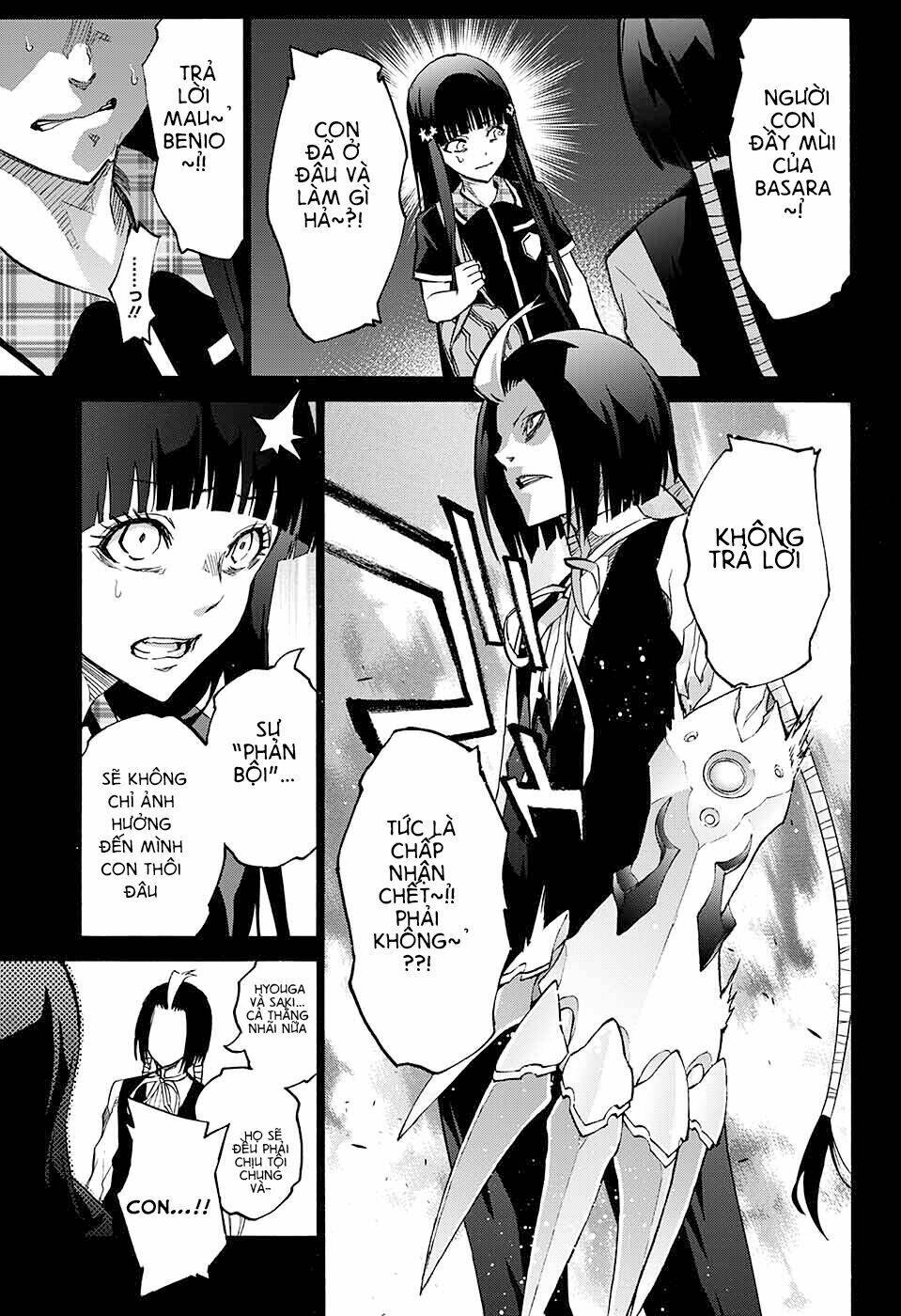 Song Tinh Âm Dương Sư Chap 51 - Next Chap 52