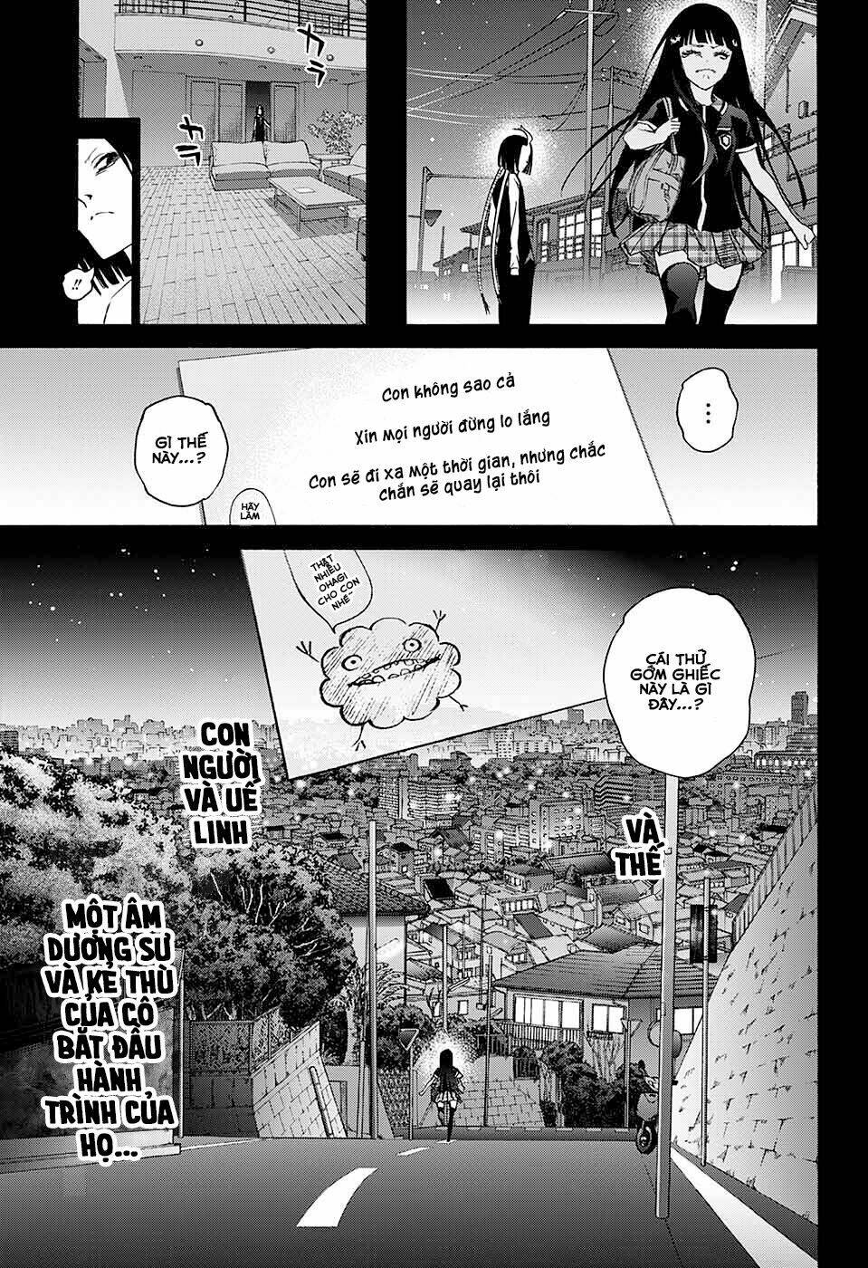 Song Tinh Âm Dương Sư Chap 51 - Next Chap 52