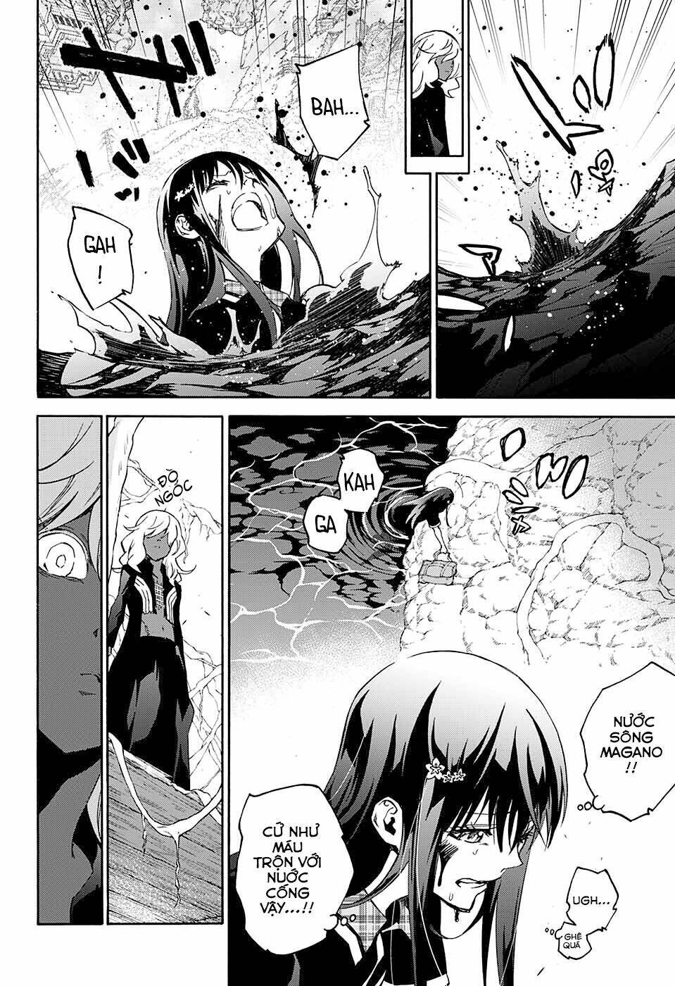 Song Tinh Âm Dương Sư Chap 51 - Next Chap 52