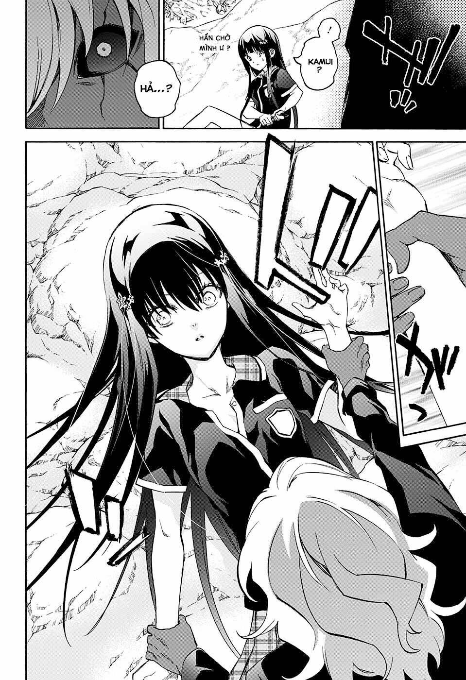 Song Tinh Âm Dương Sư Chap 51 - Next Chap 52