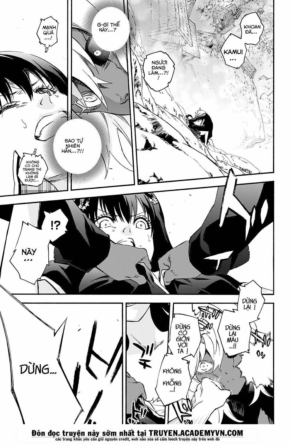 Song Tinh Âm Dương Sư Chap 51 - Next Chap 52