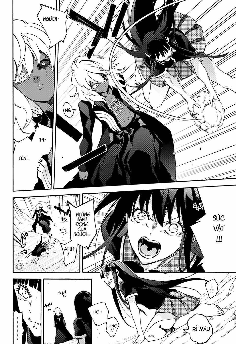 Song Tinh Âm Dương Sư Chap 51 - Next Chap 52