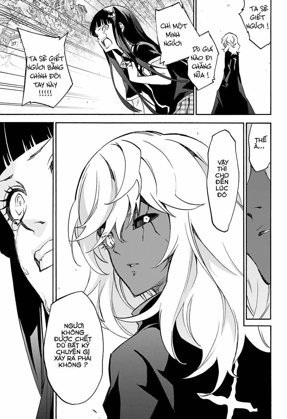 Song Tinh Âm Dương Sư Chap 51 - Next Chap 52