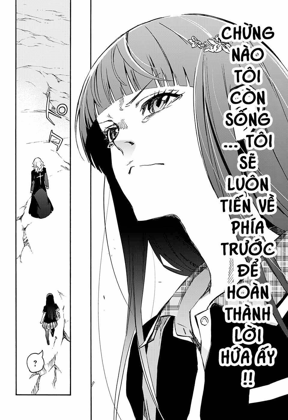 Song Tinh Âm Dương Sư Chap 51 - Next Chap 52