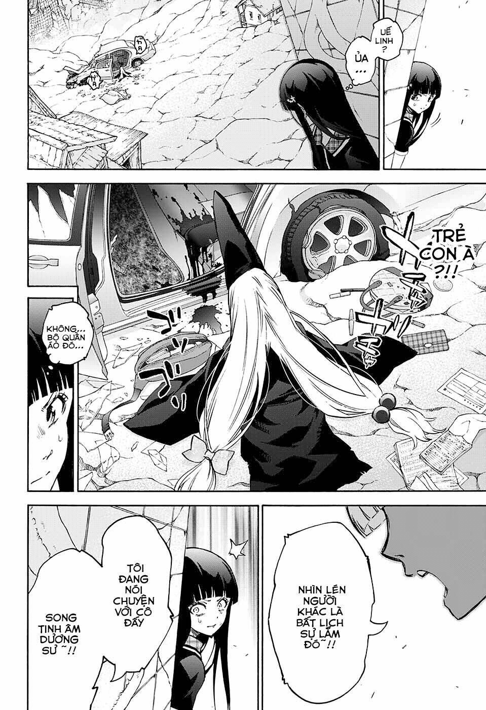 Song Tinh Âm Dương Sư Chap 51 - Next Chap 52