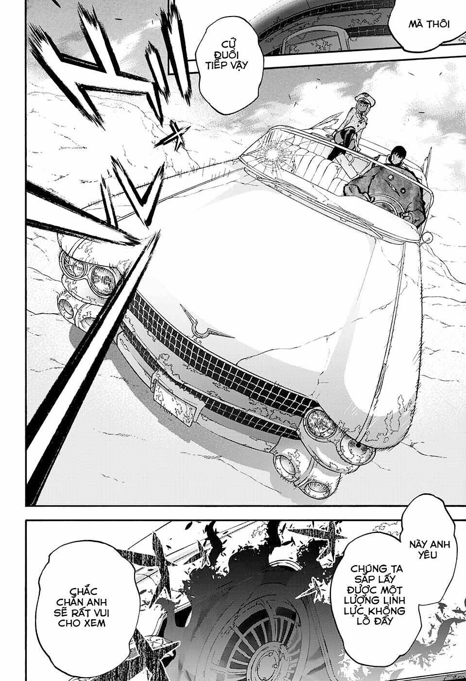 Song Tinh Âm Dương Sư Chap 51 - Next Chap 52